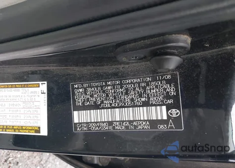 2009 Toyota Corolla from USA, damaged, VIN JTDBL40EX9J051760